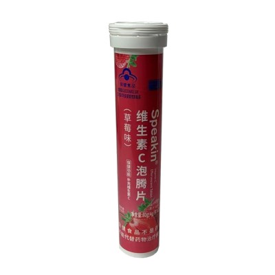 鑫玺维生素C泡腾片（草莓味）4g/片*20片