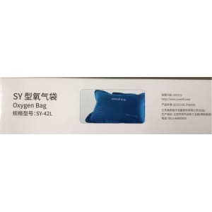 鱼跃SY型氧气袋