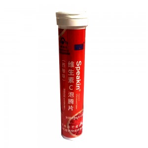 鑫玺维生素C泡腾片（西柚）4g/片*20片