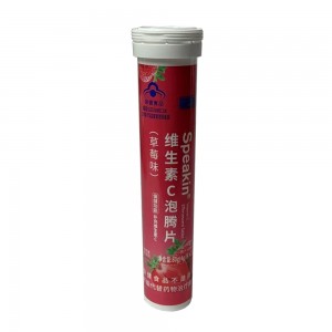 鑫玺维生素C泡腾片（草莓味）4g/片*20片
