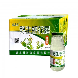 益智泉（低糖型）野生银花露（12瓶）