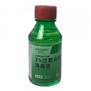 安捷3%过氧化氢消毒液（双氧水）100ml