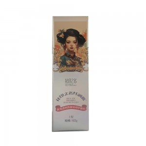 花印之名纤润膏（医用透明质酸钠修护敷料）60g/支护手霜
