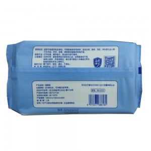 美信利华湿厕纸（40片/包）