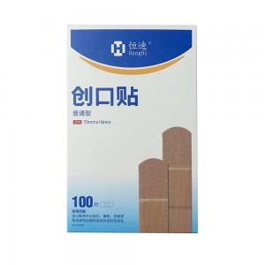 恒迪牌·普通型创口贴 100片