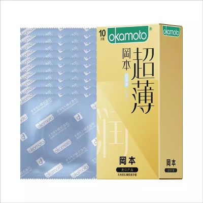 冈本超润滑超薄（10片装）日本制造