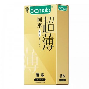 冈本无感超薄（10片装）日本制造