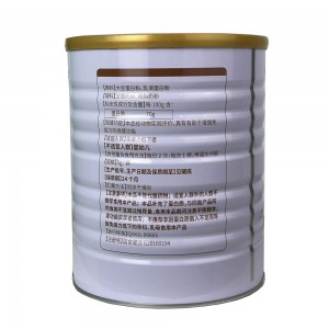 MCKIN蛋白粉（麦金利）300克（5g*60袋）袋装