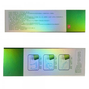 皮肤保护剂（云南草本 脚气王）35lm/合