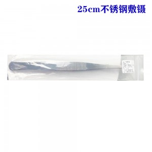 依道不锈钢敷料镊（医用镊)（独立装）25cm