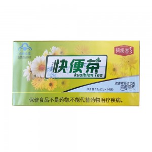 碧媛春快便茶 32g（2g/粒*16袋）