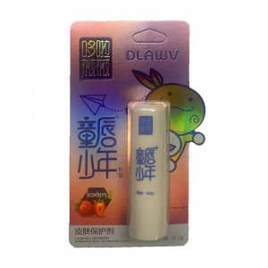 哆啦薇娅童唇少年（草莓唇膏）械字号