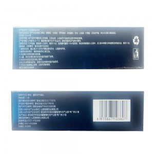 口腔溃疡含漱液