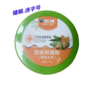 欧纯皮肤抑菌粉（玉米粉） 140克
