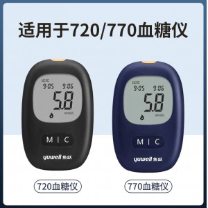 鱼跃血糖仪720