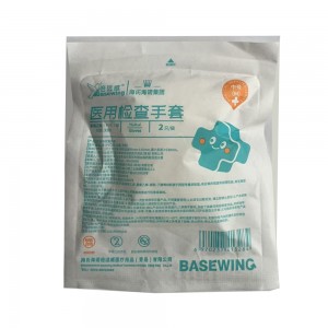 倍适威医用检查手套（PVC）大号（L） 2只/袋