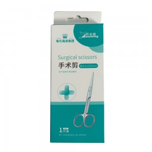 倍适威手术剪直尖头 12.5cm