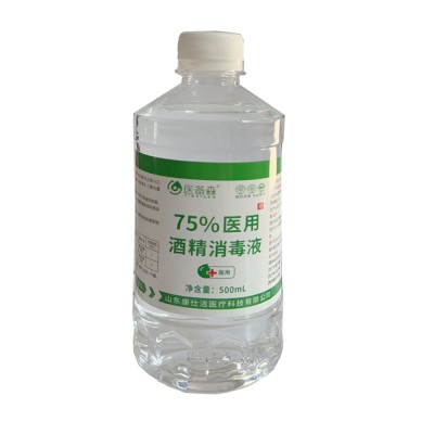 医备森75%医用酒精消毒液