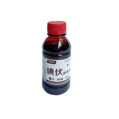 医备森碘伏消毒液 简装  100ml 