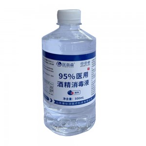 医备森医用酒精消毒液95% 500ML