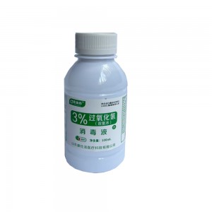 医备森3%过氧化氢消毒液（双氧水） 100ml