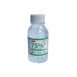 医备森医用75%酒精消毒液 简装 100ml