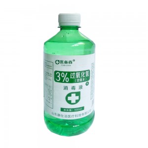 医备森3%过氧化氢消毒液（双氧水）500ml