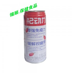 杞动力枸杞饮料 250ml/罐