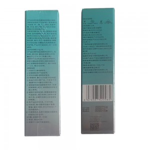 同安堂豆萌清医用重组胶原蛋白凝胶