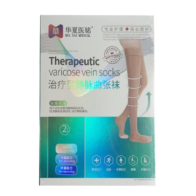 华夏医铭治疗型静脉曲张袜长筒XL