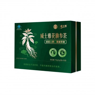 威士雅花旗参茶30袋 礼合装