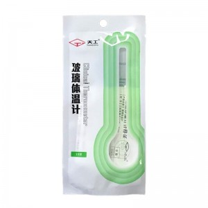 天工玻璃体温计（口腔）独立包装