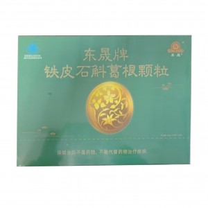 东晟牌铁皮石斛葛根颗粒（礼盒）30袋