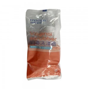 海氏海诺阴道洗涤器（BK21）1只