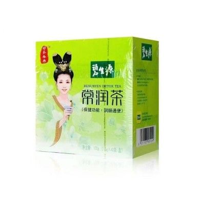 碧生源牌常润茶（40袋）禁退