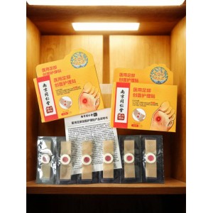 南京同仁堂医用足部创面护理贴 6贴