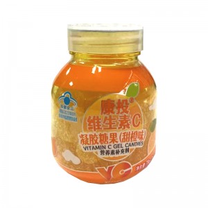 康投维生素C凝胶糖果（甜橙味）70g(2g*35粒）