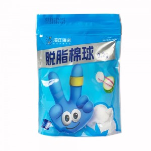 海氏海诺 脱脂棉球ZD09 25g（0.2g*50粒）