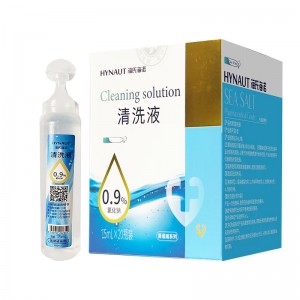 海氏海诺 清洗液 15ml*20瓶 0.9%生理盐水