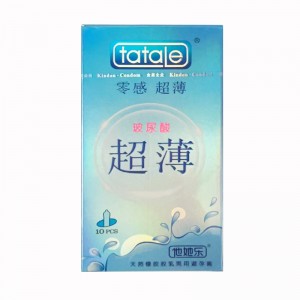 tatale零感超 薄玻尿酸 10只装