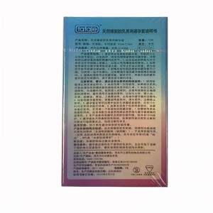 tatale润薄 玻尿酸 10只装