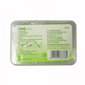 海氏海诺 牙线棒 双线型果味A638
